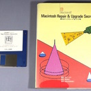 【中古本】Macintosh Repair & Upgrade ...