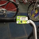 新車ヤマハ電動自転車 シオンV ダークエメラルド PA24SV