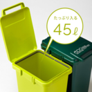 45リットルゴミ箱×2【使用感あり】