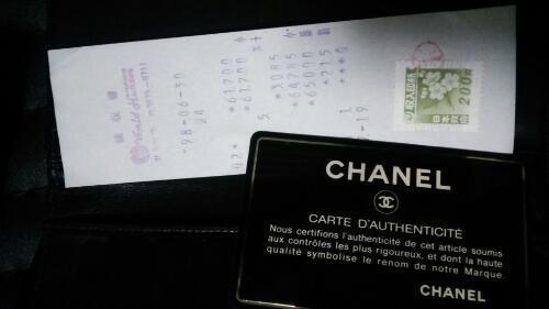 CHANELの財布