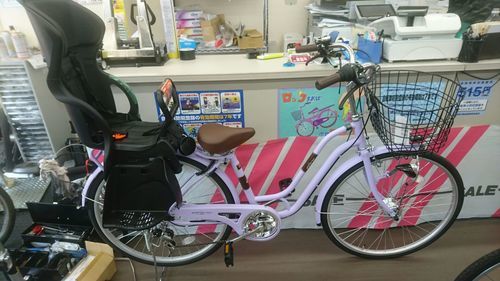 安い！ チャイルドシート付 ママチャリ - 神奈川県の自転車