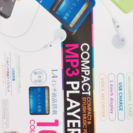 MP3 PLAYER