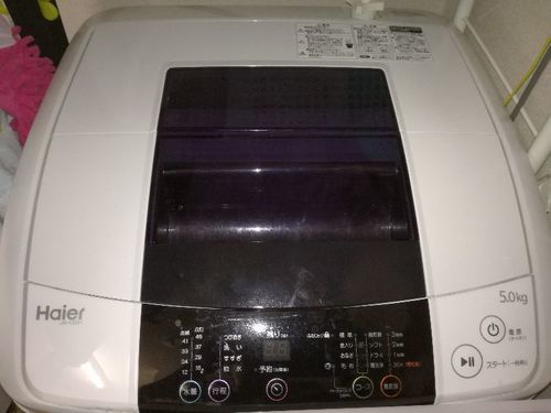 【中古】洗濯機   7000円
