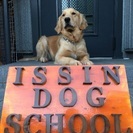 一心警察犬訓練所・ISSIN DOG SCHOOL