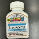 鉄　Iron　65mg　120錠　サプリメント