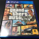 PS4 grand theft auto 5