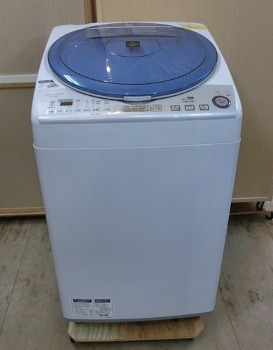 【販売終了しました。ありがとうございます。】SHARP　8.0㎏　穴無ステンレス槽　洗濯乾燥機　ES-TA840　中古品