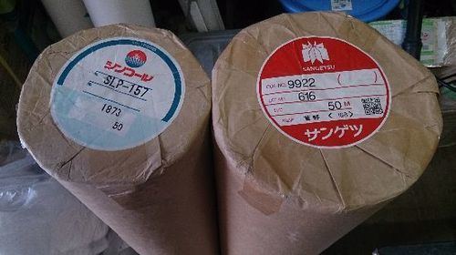 壁紙クロス 正反50m 特価