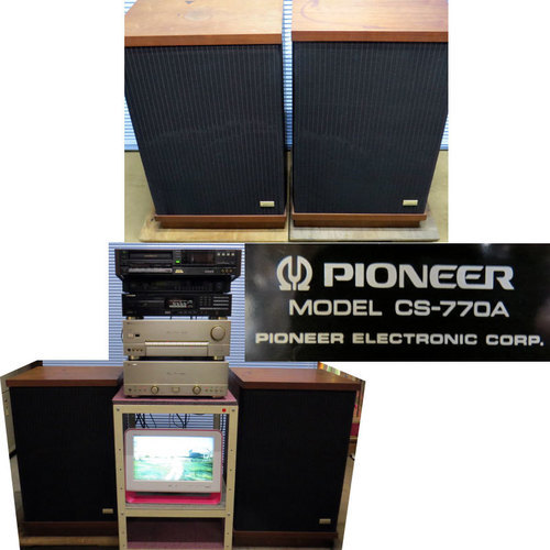 スピーカー PIONEER パイオニア CS-770A ペア W４８．５ D３９．５