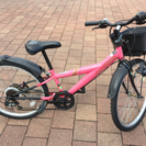 ソフトバンクホークス 24インチ 自転車 ピンク 女子 子供用