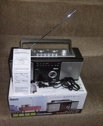 ラジオカセットレコーダー AM/FMラジオ付 朝日電器株式会社 RGVO ADK-RCR200MW