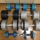中古ダンベル