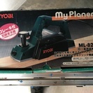 RYOBI　マイプレーナーＭＬ-82S　（電気かんな）