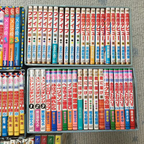 少年 少女漫画本まとめ売り 全94冊 アキラ 名古屋のマンガ コミック アニメの中古あげます 譲ります ジモティーで不用品の処分
