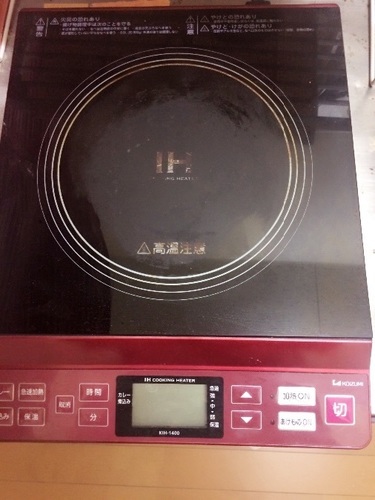 【値下げ】IHヒーター 電磁調理器　KOIZUMI