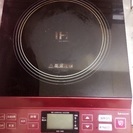 【値下げ】IHヒーター 電磁調理器　KOIZUMI