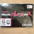 新品7GBプリペイドmicroSIM Biglobe Ninja