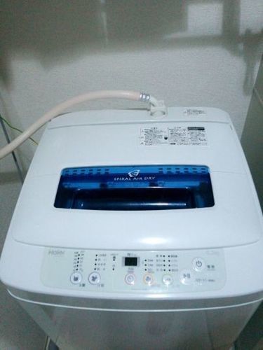ハイアール洗濯機2000円