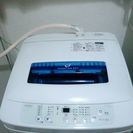 ハイアール洗濯機2000円