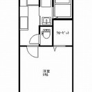 【赤坂町　ラリーグラス（パナホーム施工）】防犯対策もしっかりし!!ビルトインコンロ付き!! - 佐野市