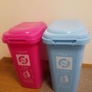 ゴミ箱（ピンク、水色）二個セット