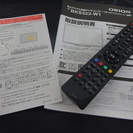 取りに来れる方限定！ORION（オリオン） 液晶テレビ 32インチ 2013年製