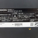 取りに来れる方限定！ORION（オリオン） 液晶テレビ 32インチ 2013年製
