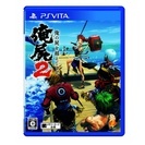 PSVITA　俺屍2　俺の屍を超えてゆけ2