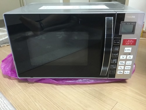 2014年製 30%off YAMAZEN 電子レンジ 元値段 1万2000円(謝礼がございます)