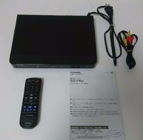 東芝DVDプレーヤー SD-410J REGZA