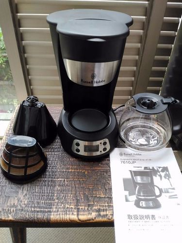 ラッセルホブスコーヒーメーカー5カップ Yy 三軒茶屋のキッチン家電 コーヒーメーカー の中古あげます 譲ります ジモティーで不用品の処分 ラッセルホブスコーヒーメーカー5カップ Yy 三軒茶屋のキッチン家電 コーヒーメーカー の中古あげます 譲ります ジモティーで不用品の処分