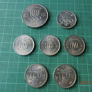記念コイン数種:額面4,000円