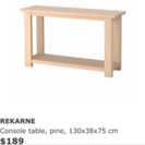 IKEA ☆ コンソールテーブル