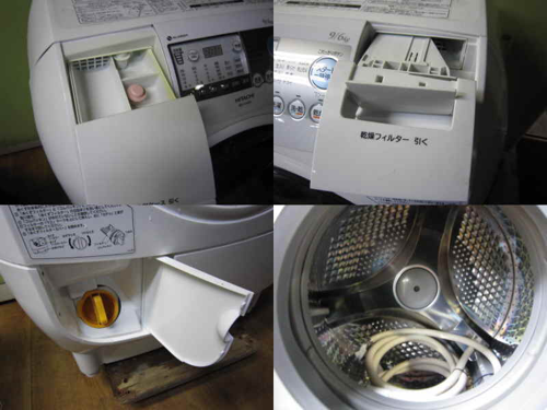 日立 ９ｋｇドラム式洗濯乾燥機 BD-V1400