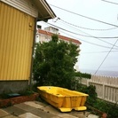 RYOBI2人乗り手漕ぎボート オール/座り板付き