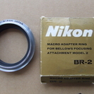 NIKON Fマウント リバースリング BR2 USED