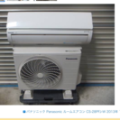 標準取付工事付き‼️美品‼️13年製Panasonic(10~12帖クラス)