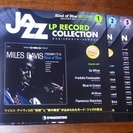 D&A LP JAZZ RECORD COLLECTION 3枚...