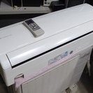 富士通 AS-J22A-W 冷暖房エアコン 2.2Kw 6畳～ 2011年製 プラズマイオン搭載 3ヶ月保証 完全分解清掃品！