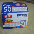 epson の インクカートリッジ IC6CL50　