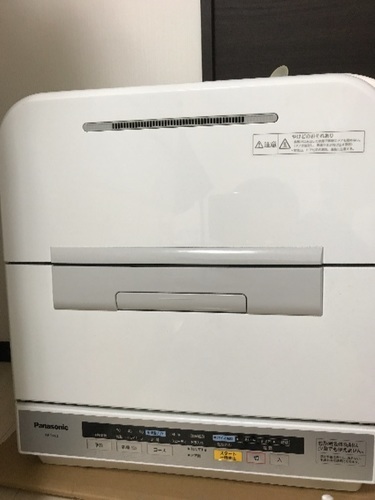Panasonic食洗機