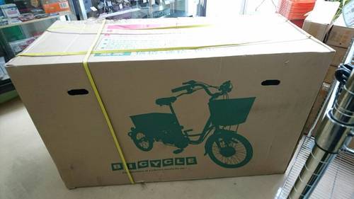 電動アシスト自転車　アシらくチャーリー　MG-TRM20EB　新品　三輪 値下げしました！