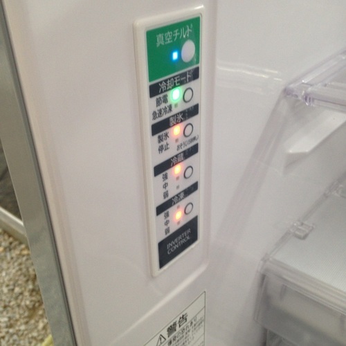 3ドア冷凍冷蔵庫　日立インバーター搭載265L 右開き　13年製　中古品　早い者勝ち！