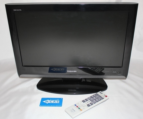 ☆交渉中☆東芝 19V型 ハイビジョン 液晶テレビ ムーンブラック REGZA 19A8000K 2009年製