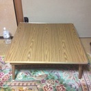 【大至急引取希望・無料】木製ローテーブル　キレイな木目の鏡面仕上...