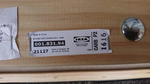 【IKEA】 KIVIK  2人掛けソファ ヒッラレド ダークブルー