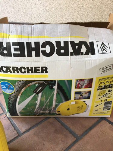 【商談中】 KARCHER 家庭用 高圧洗浄機