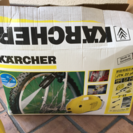 【商談中】 KARCHER 家庭用 高圧洗浄機