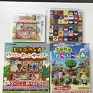 任天堂 3DS 動物の森 ハッピーホームデザイナー ガイドブック...