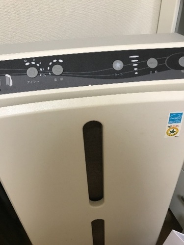 アムウェイ 空気清浄